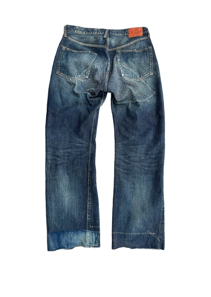 Kountry Boro Repair Denim