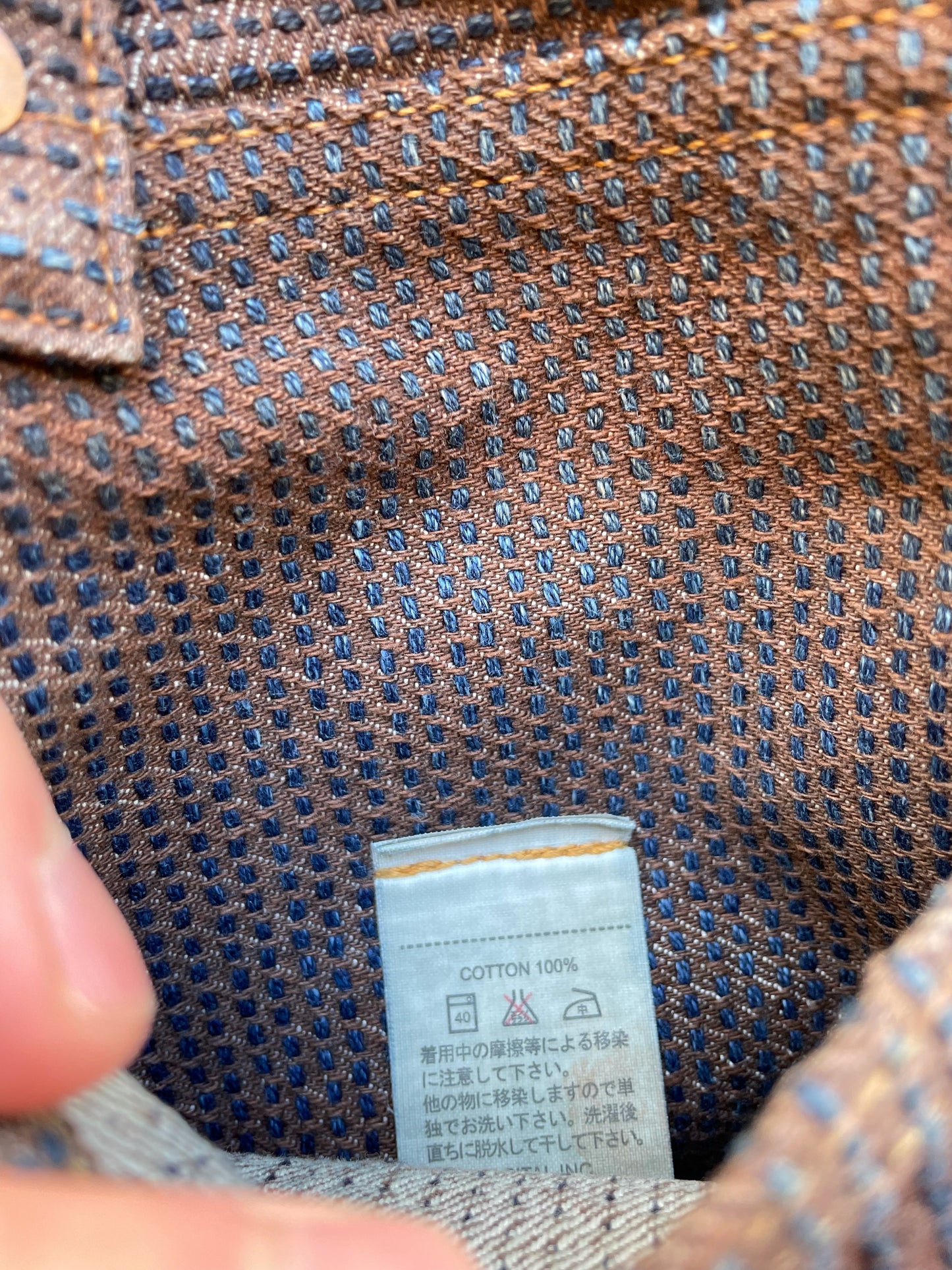 Persimmon Coated Century Denim