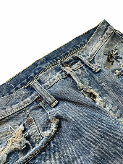 2016 Boro Patchwork Denim