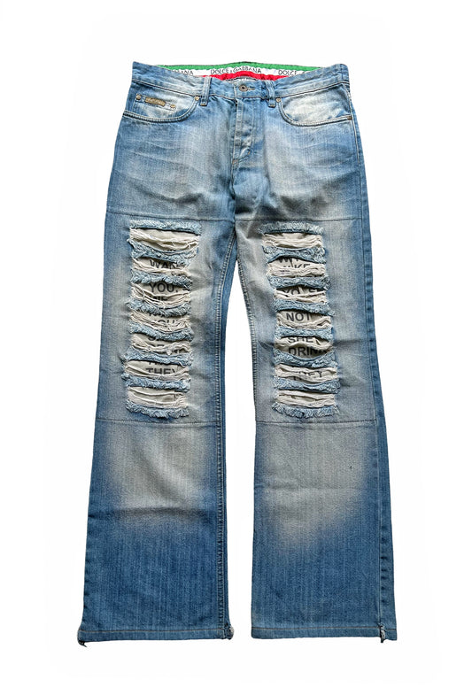 Gibberish Poem Distressed Denim