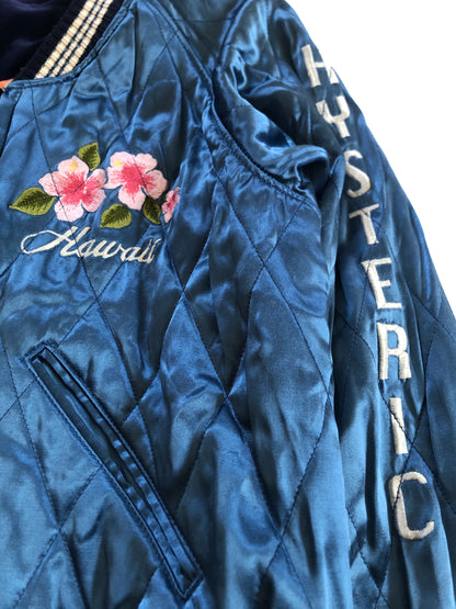 Reversible Velvet Sukajan Souvenir Bomber