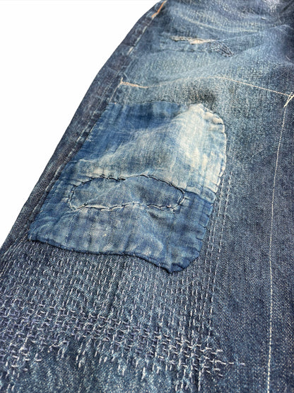 Kountry Boro Repair Denim