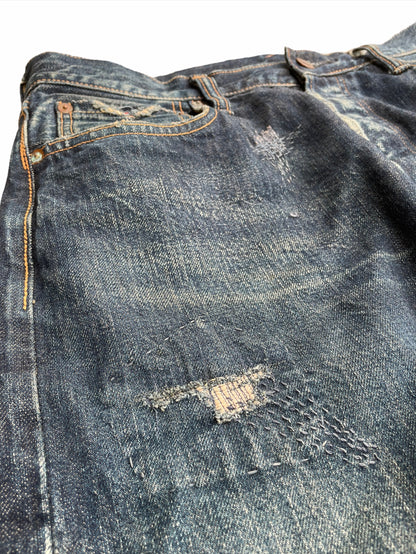 Kountry Boro Repair Denim