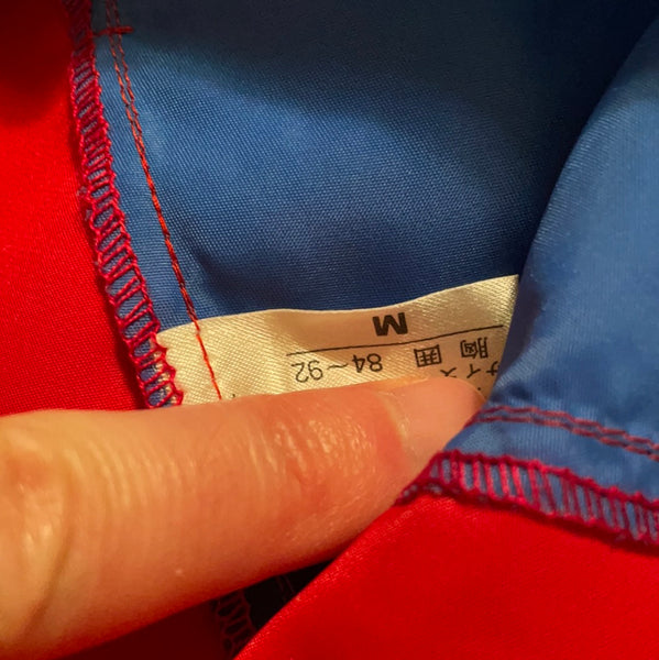 1983 World Sports Fair Windbreaker