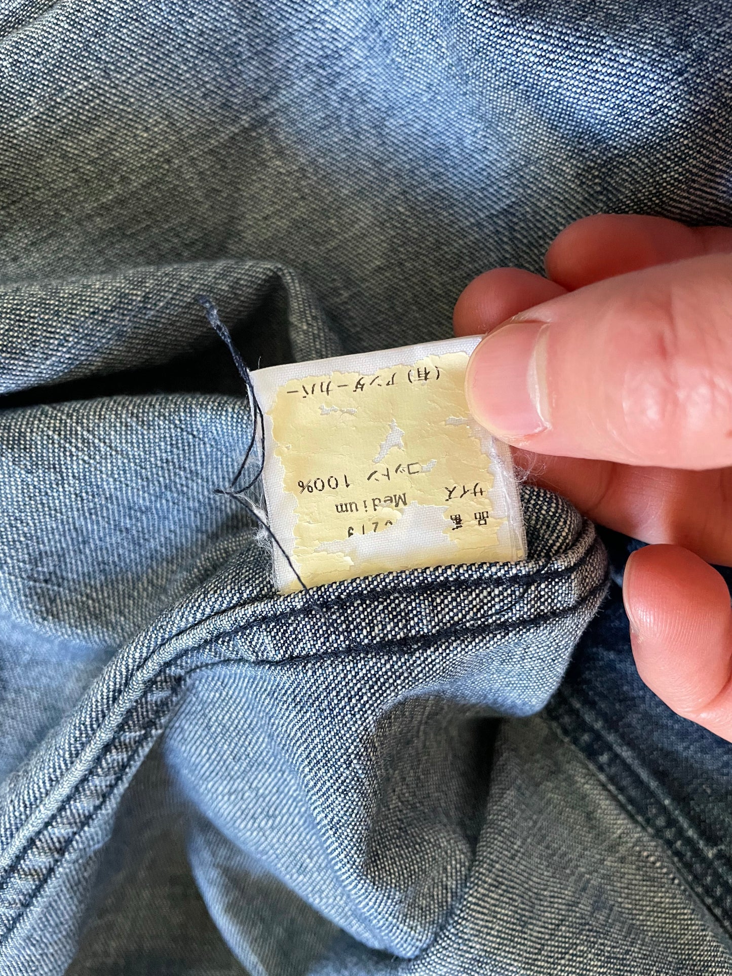 1999 “Relief” Denim Dye Shirt