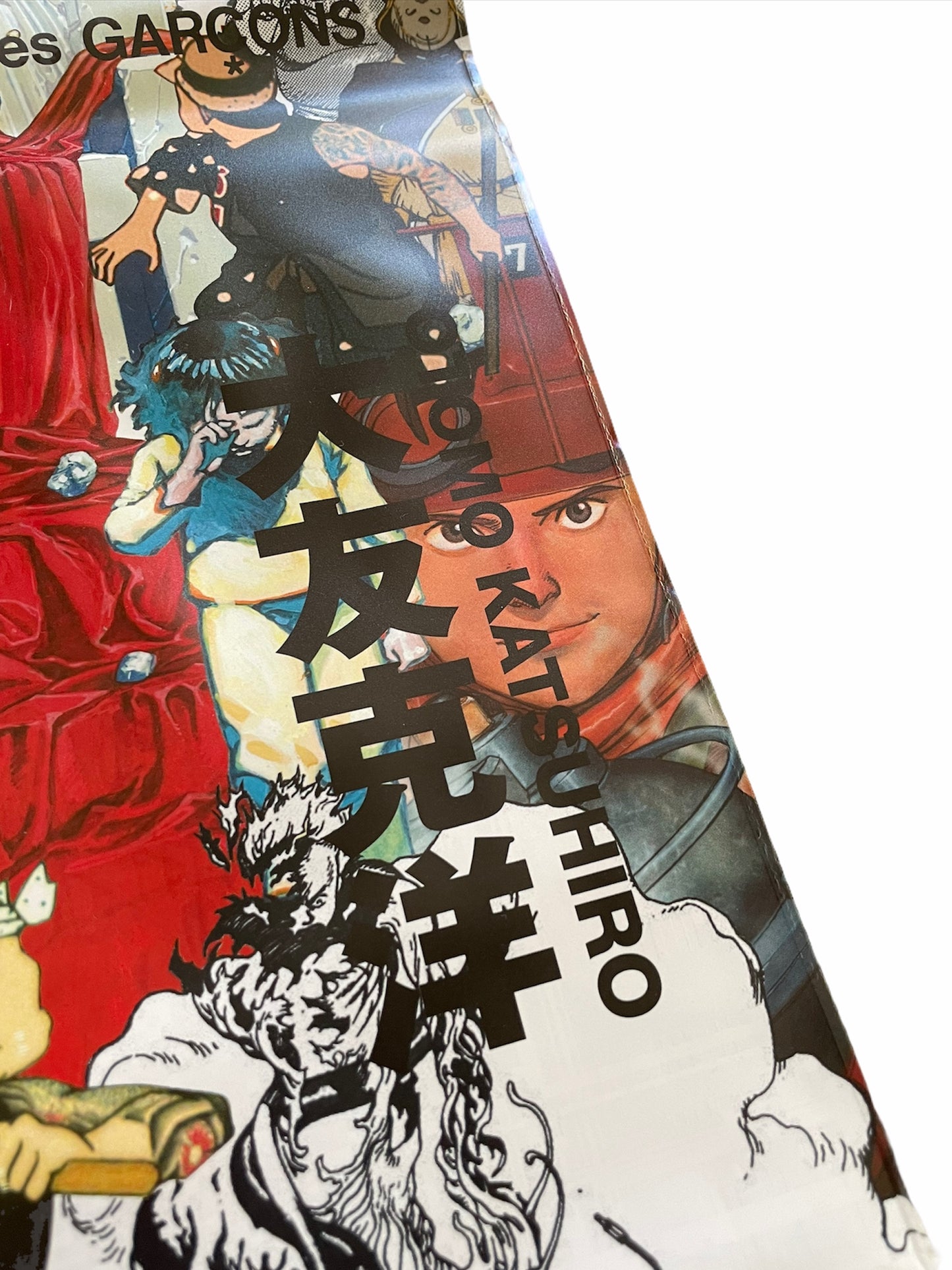 Otomo Katsuhiro Art Mini Tote